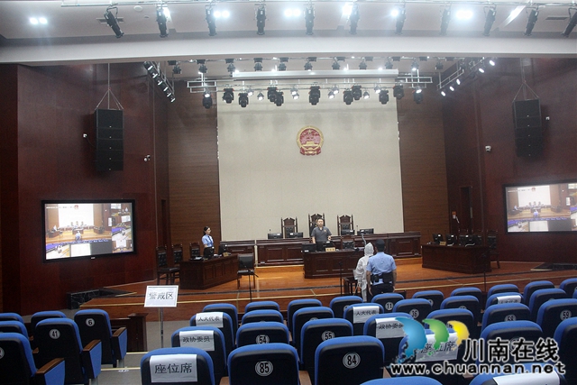 江阳区法院对2起2人毒品犯罪案件进行集中宣判