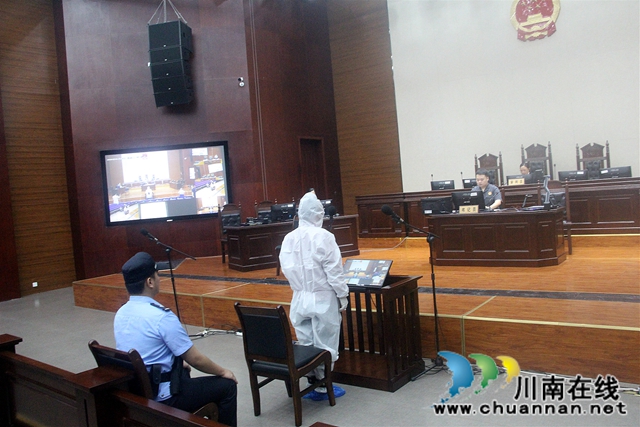 江阳区法院对2起2人毒品犯罪案件进行集中宣判(图3)