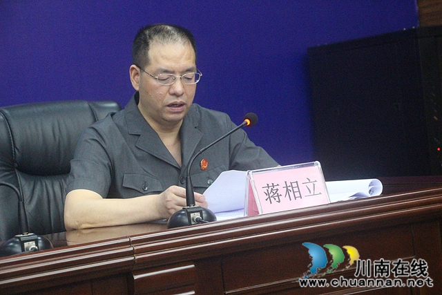 “毒”目惊心！江阳区法院发布4起毒品犯罪典型案例(图1)