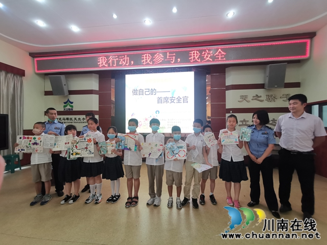 “我行动、我参与、我安全”，龙马潭区红星街道开展2020年“安全生产”进校园活动(图2)