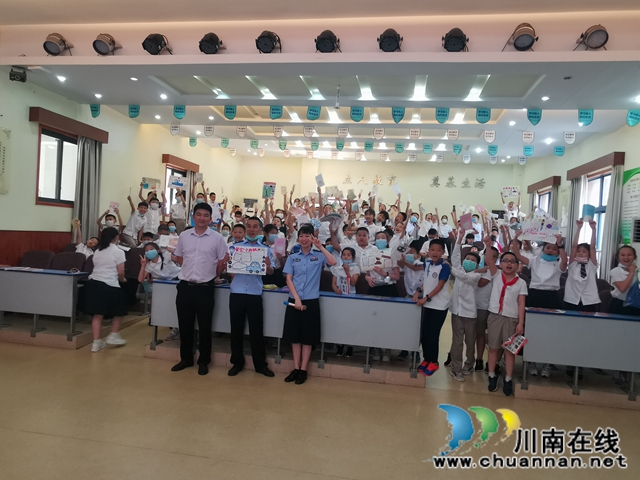 “我行动、我参与、我安全”，龙马潭区红星街道开展2020年“安全生产”进校园活动(图1)