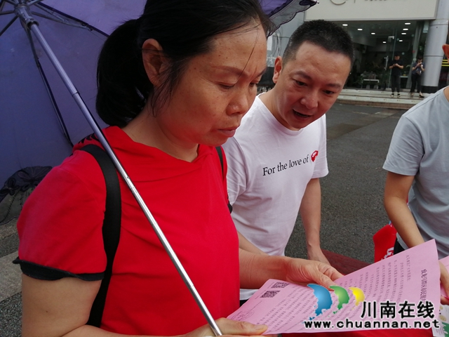 龙马潭区红星街道多形式做好长江大桥维修整治宣传引导工作(图1)