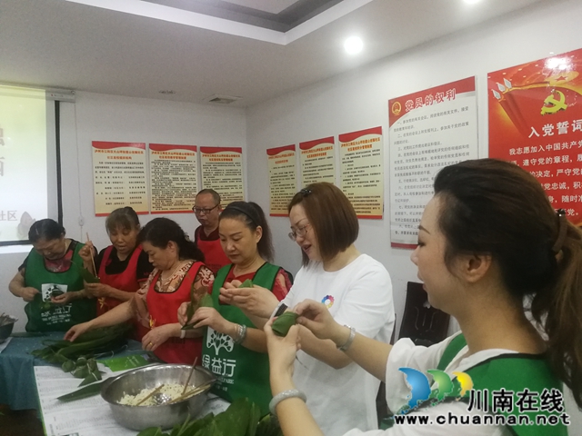 江阳区大山坪街道：特扶服务进家门(图1)