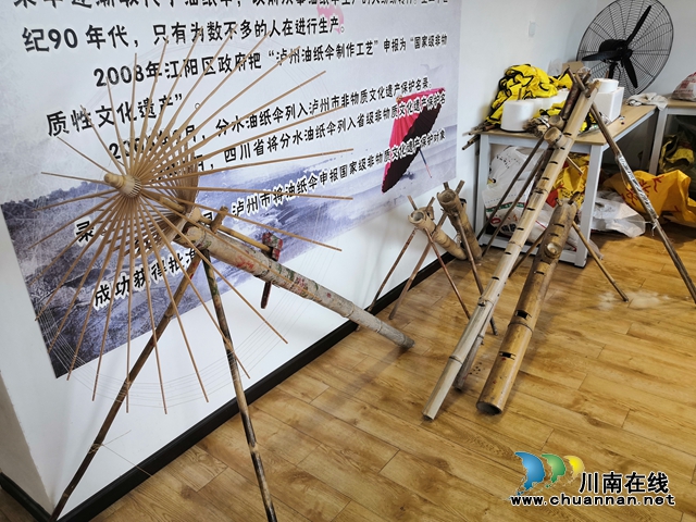 自己亲手包黄粑、做油纸伞、调制国窖1573，爽不爽？(图8)