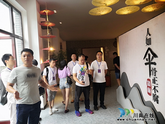 自己亲手包黄粑、做油纸伞、调制国窖1573，爽不爽？(图11)