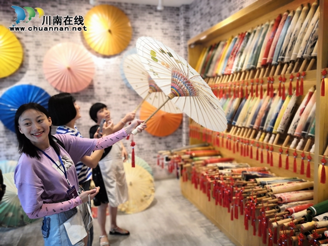 自己亲手包黄粑、做油纸伞、调制国窖1573，爽不爽？(图13)