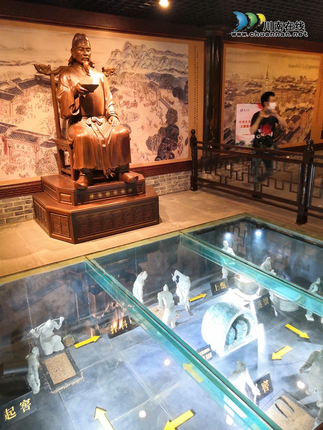 自己亲手包黄粑、做油纸伞、调制国窖1573，爽不爽？(图16)