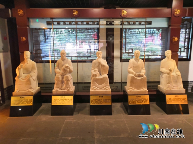 自己亲手包黄粑、做油纸伞、调制国窖1573，爽不爽？(图17)
