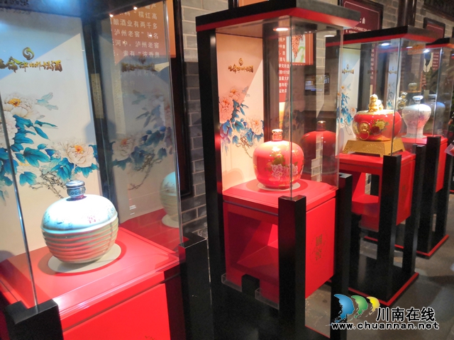 自己亲手包黄粑、做油纸伞、调制国窖1573，爽不爽？(图19)