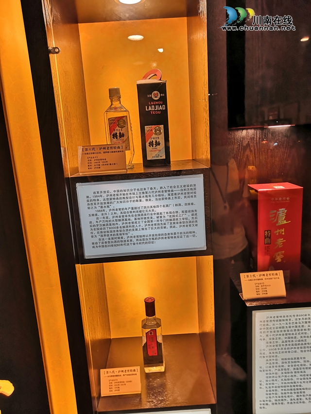 自己亲手包黄粑、做油纸伞、调制国窖1573，爽不爽？(图20)