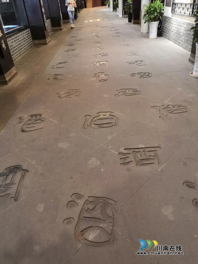 自己亲手包黄粑、做油纸伞、调制国窖1573，爽不爽？(图21)