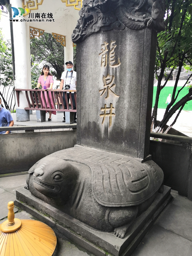 自己亲手包黄粑、做油纸伞、调制国窖1573，爽不爽？(图23)