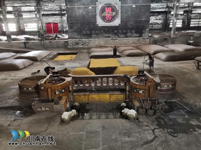 自己亲手包黄粑、做油纸伞、调制国窖1573，爽不爽？(图24)
