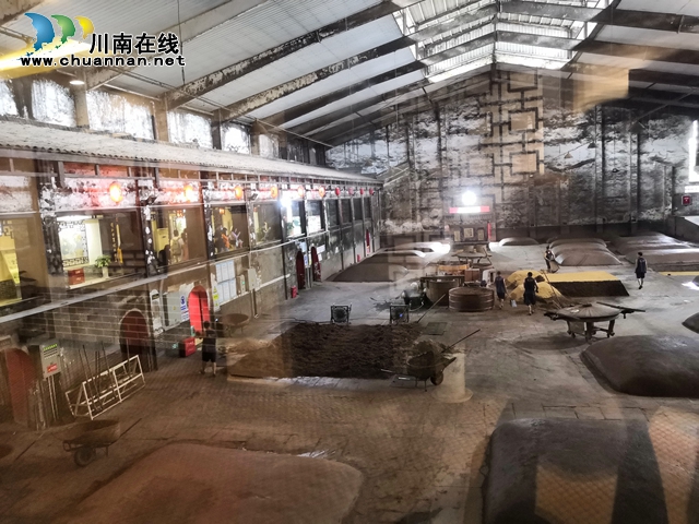 自己亲手包黄粑、做油纸伞、调制国窖1573，爽不爽？(图25)