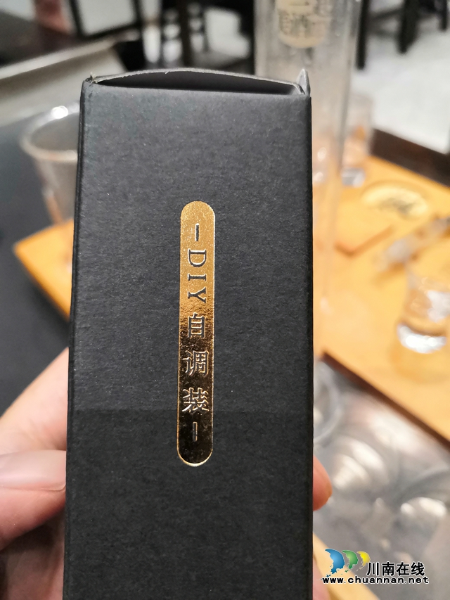自己亲手包黄粑、做油纸伞、调制国窖1573，爽不爽？(图31)