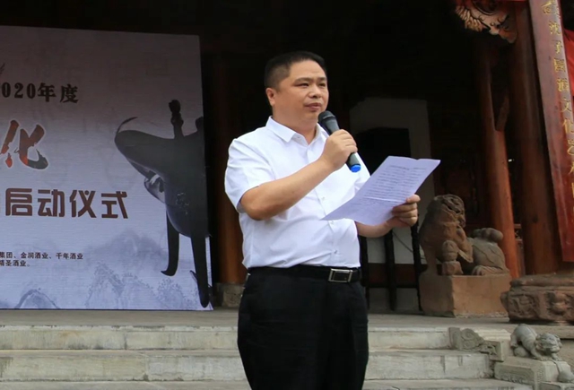 【聚焦】泸州白酒文化“巡香之旅”启航┃“大兵团作战”寻找“影”酒艺术封面大片 （009期）(图13)