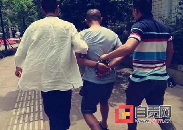 大快人心！自贡警方半年战“毒”，打掉10个团伙