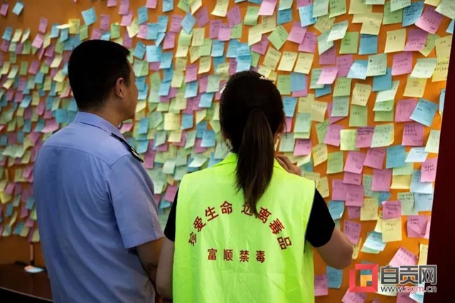 大快人心！自贡警方半年战“毒”，打掉10个团伙(图3)