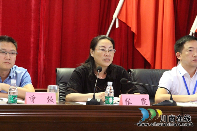 合江县先滩商会第一届会员大会成功召开(图8)