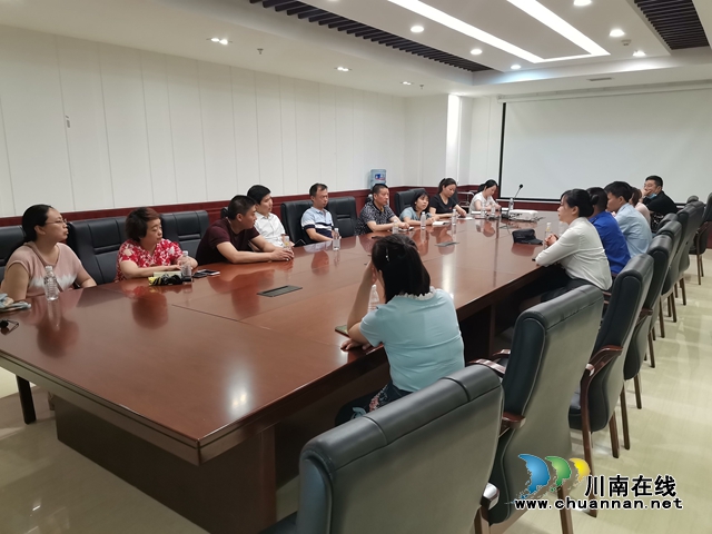 江阳区北城街道赴成都考察学习“地摊经济”(图1) 江阳区北城街道赴成都考察学习“地摊经济”(图1)