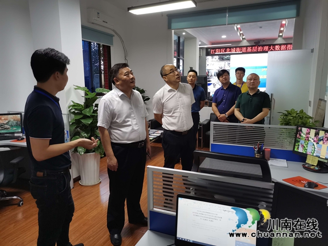 代鸿宾到江阳区北城街道调研指导综治中心标准化建设工作(图1)