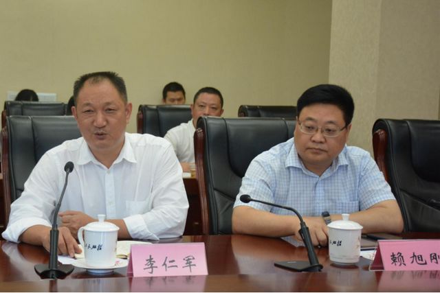 四川省首家富硒富锌省级质检中心落户泸州(图5)