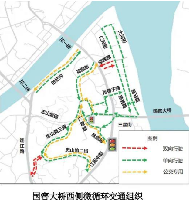 泸州主城区11条路段单向通行
