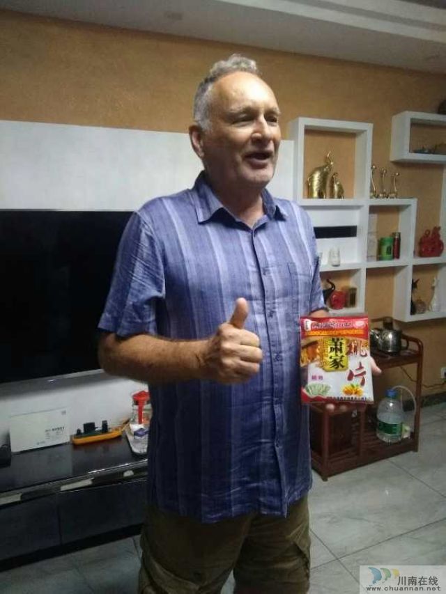 两河“萧家桃片” 叙永美食的一张名片!(图3) 两河“萧家桃片” 叙永美食的一张名片!(图3)