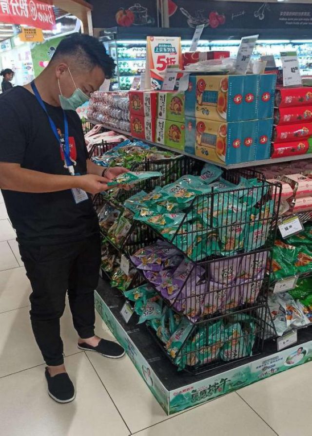 泸州：抽检结果出炉！涉及23批次粽子、皮蛋、咸蛋(图2)