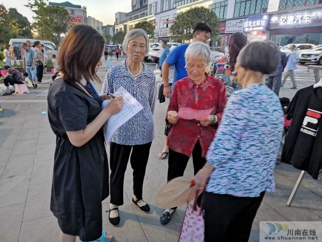 玉蟾街道铁路护守队开展爱路护路宣传教育活动(图1) 玉蟾街道铁路护守队开展爱路护路宣传教育活动(图1)