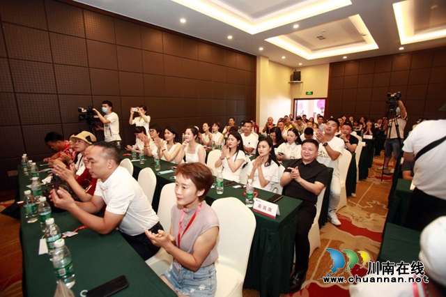 味来·已来||2020“兔知味”品牌发布会在泸州盛大举行(图15)