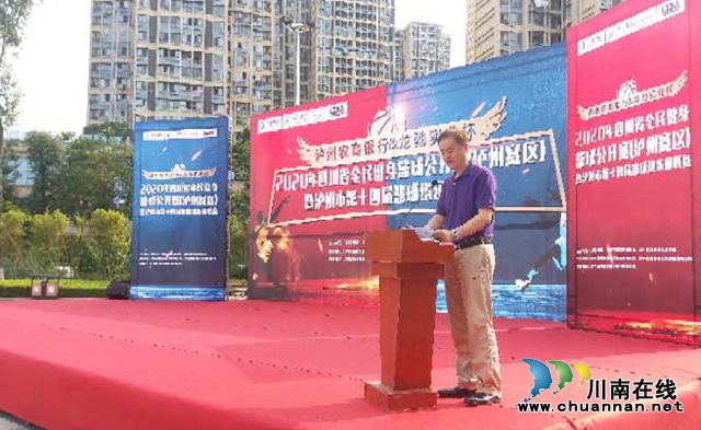 泸州的"CBA联赛"开赛了！172场精彩比赛让你看个够！(图5)