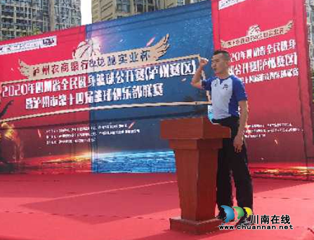 泸州的"CBA联赛"开赛了！172场精彩比赛让你看个够！(图6)