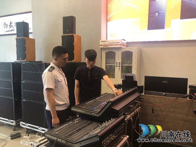 税收赋能 泸州小店焕发新活力(图1) 税收赋能 泸州小店焕发新活力(图1)