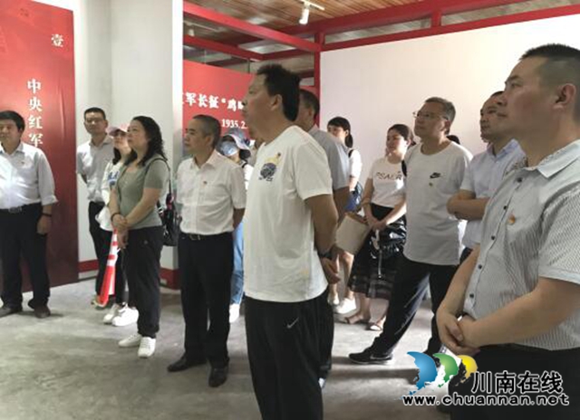 泸州市自然资源和规划局开展庆祝建党99周年红色主题教育活动(图1)