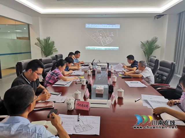 泸州市自然资源和规划局到自贸区调研自然资源管理工作(图1)