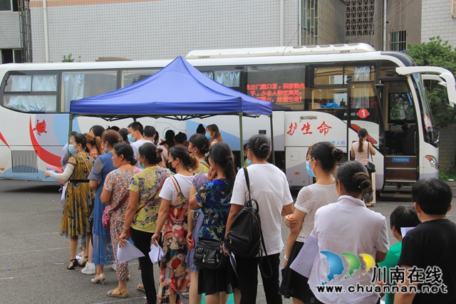 泸县云龙镇：无偿献血，传递大爱(图1)