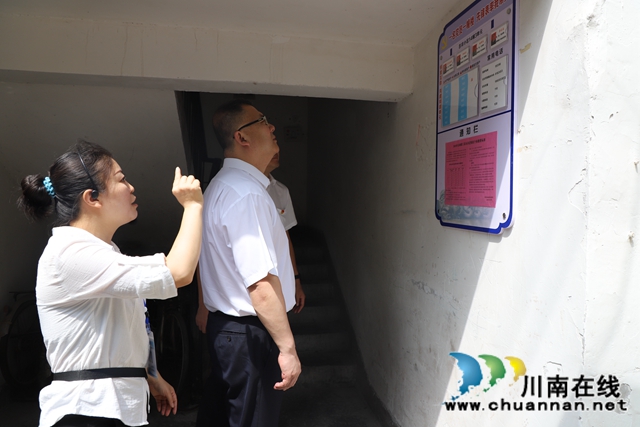 梁磊到泸县玉蟾街道调研基层党建、基层治理工作(图3)