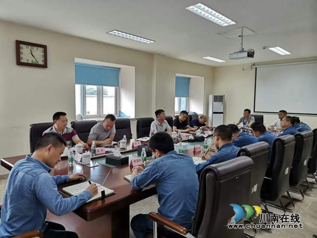 四川中蓝国塑新材料科技有限公司通过三级标准化建设审查(图1)