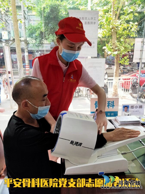 龙马潭区小市街道合道街社区两新党支部举办庆祝建党99周年活动(图5)