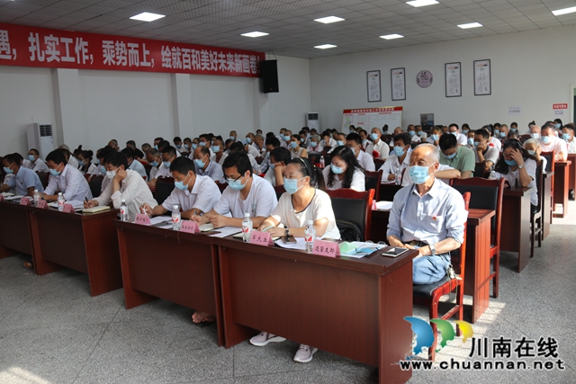 泸县百和镇举办“庆七一”专题党课(图3)