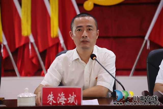 朱海斌组织召开泸县玉蟾街道农村党员岗位之星表扬大会(图2)