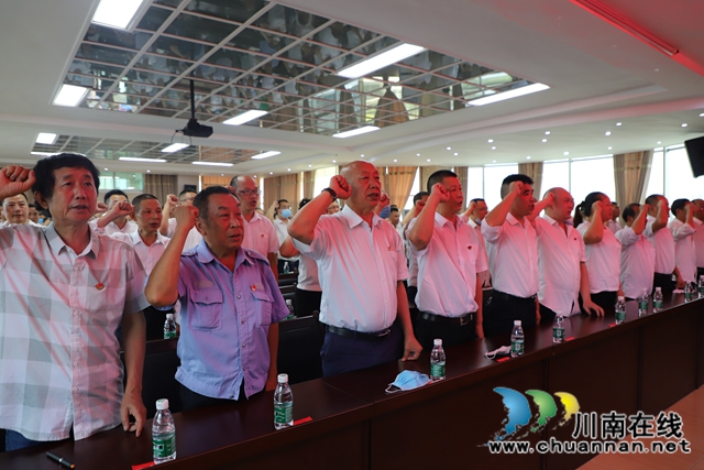 朱海斌组织召开泸县玉蟾街道农村党员岗位之星表扬大会(图3)