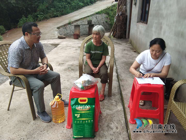 粽香四溢，情暖人心！纳溪区自然资源和规划分局集中开展端午慰问活动(图1)