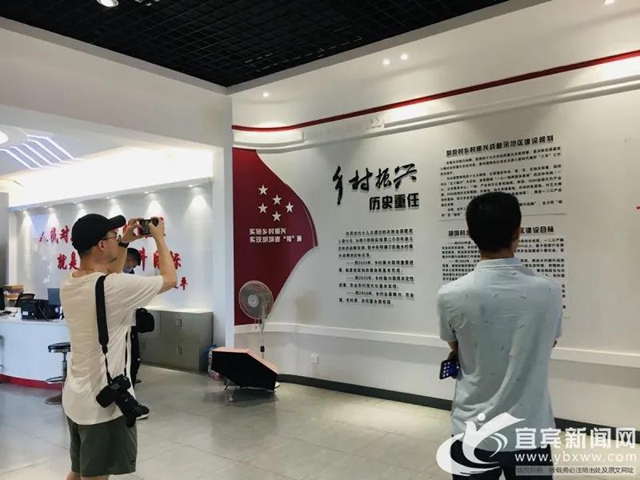 快看!百万网络大V打卡宜宾美好乡村生活(图2) 快看!百万网络大V打卡宜宾美好乡村生活(图2)