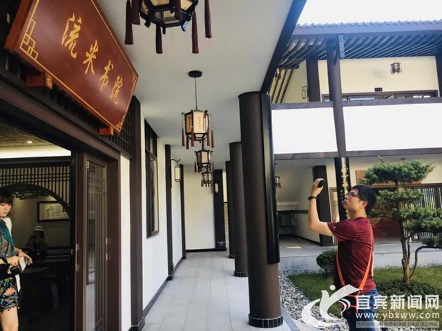 快看!百万网络大V打卡宜宾美好乡村生活(图7) 快看!百万网络大V打卡宜宾美好乡村生活(图7)