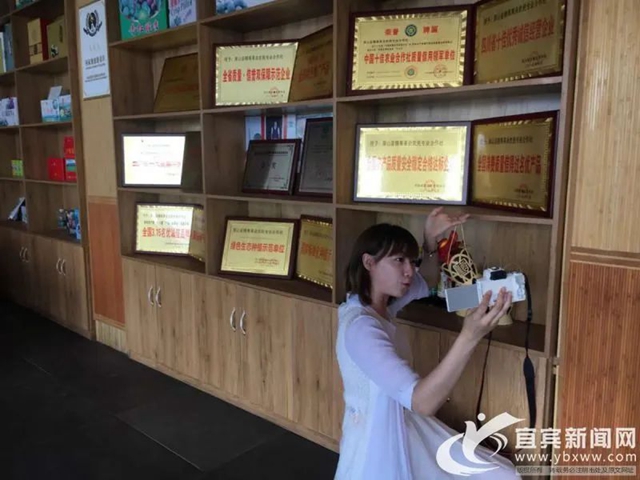 快看!百万网络大V打卡宜宾美好乡村生活(图9) 快看!百万网络大V打卡宜宾美好乡村生活(图9)