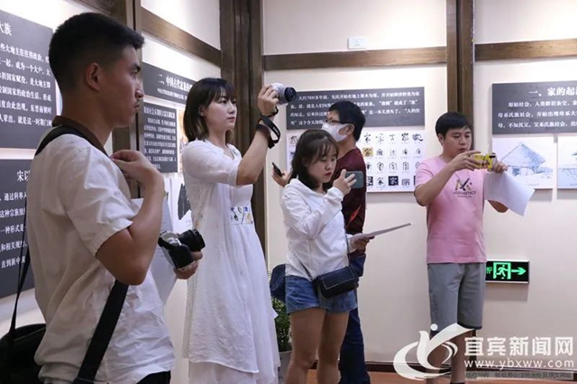 快看!百万网络大V打卡宜宾美好乡村生活(图10) 快看!百万网络大V打卡宜宾美好乡村生活(图10)