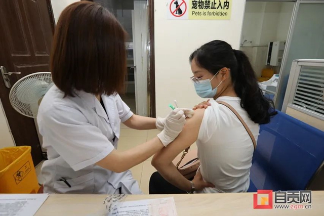 自贡又一批四价九价宫颈癌疫苗到货，7月1日接受网上预约！