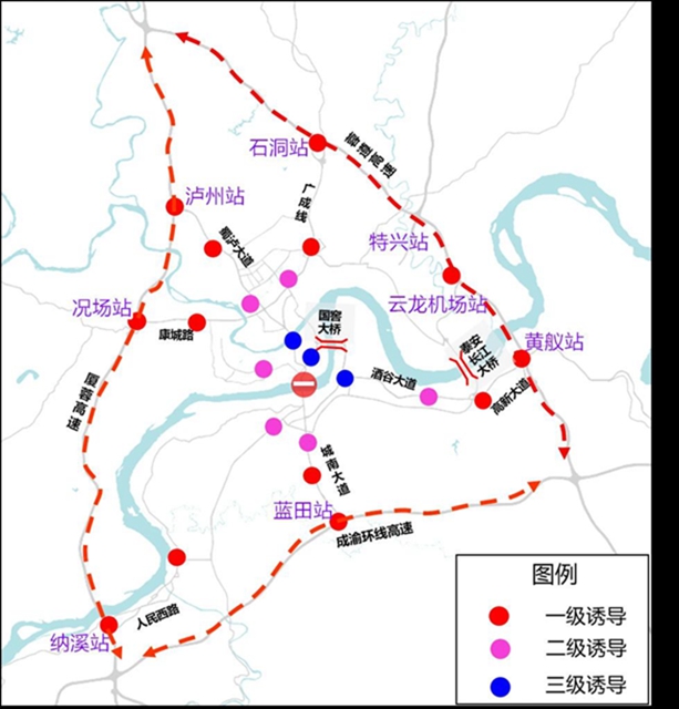 泸州国窖大桥单双号限行！过境泸州外地车这样走（内附换乘摆渡车线路）(图4)